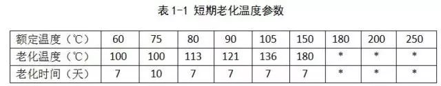 微信图片_20250721140039.jpg