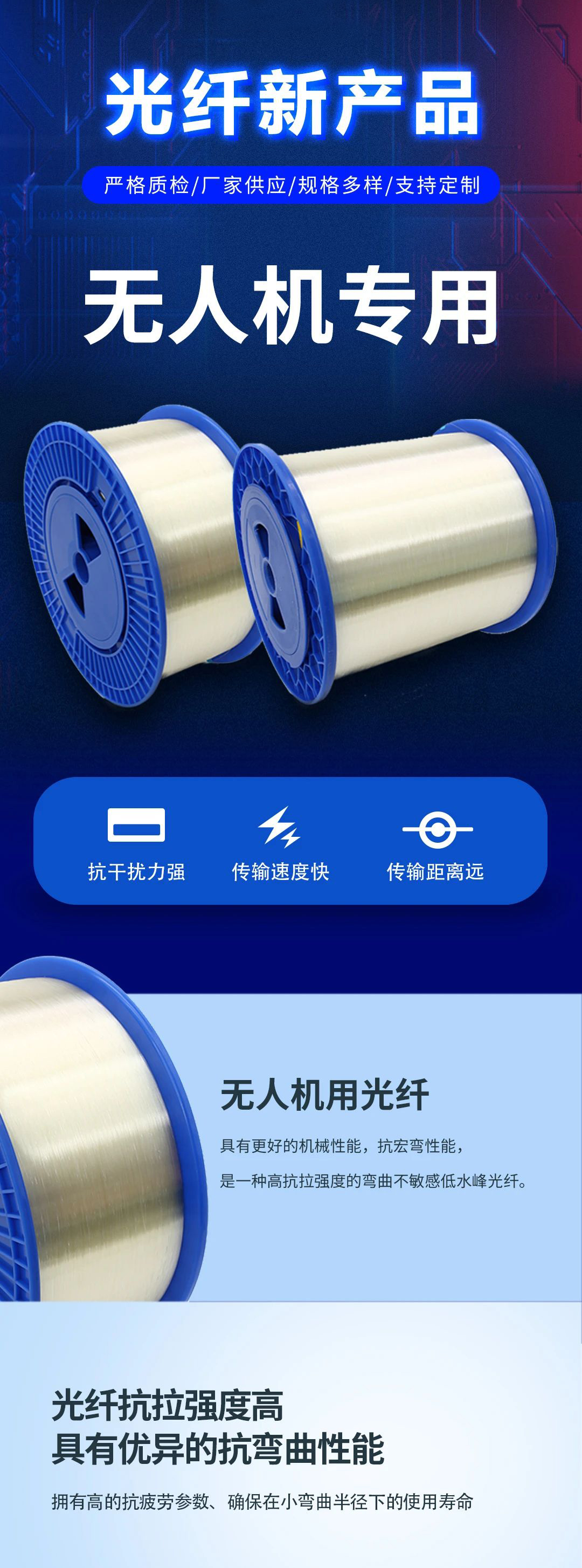 微信图片_20250314112825.jpg