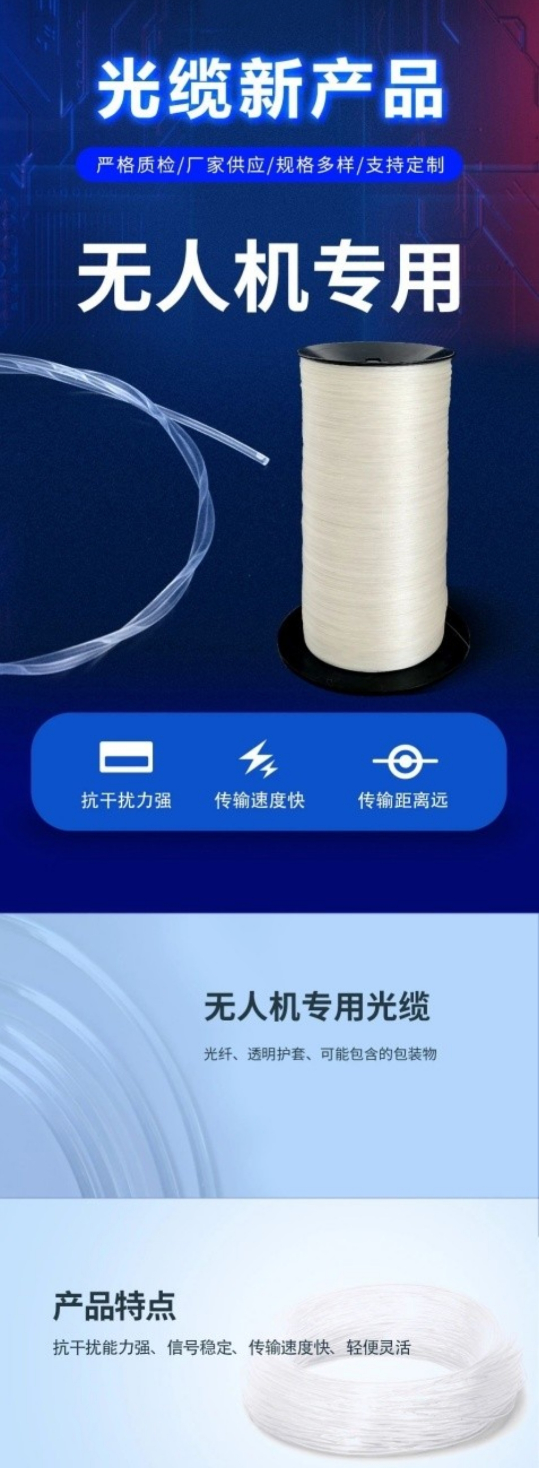 微信图片_20250314112842.jpg